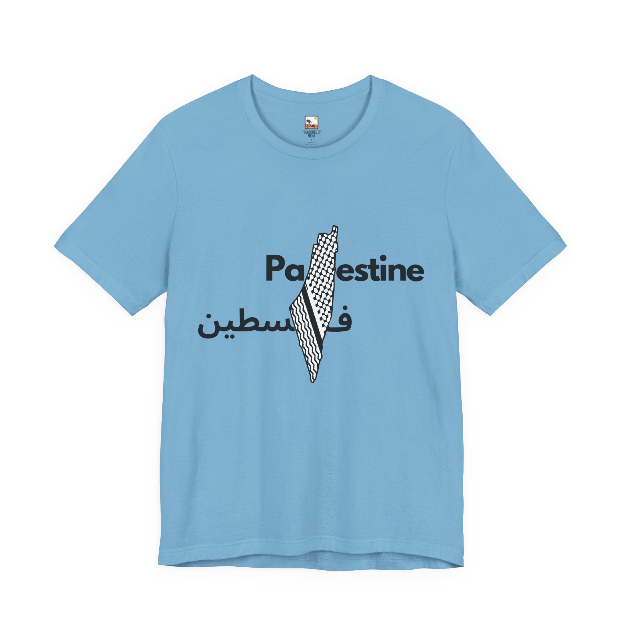 Palestine Graphic Tee, Unisex Short Sleeve Shirt, Pride Wear, Cultural Apparel, Gift for Activists, Casual Statement T-Shirt