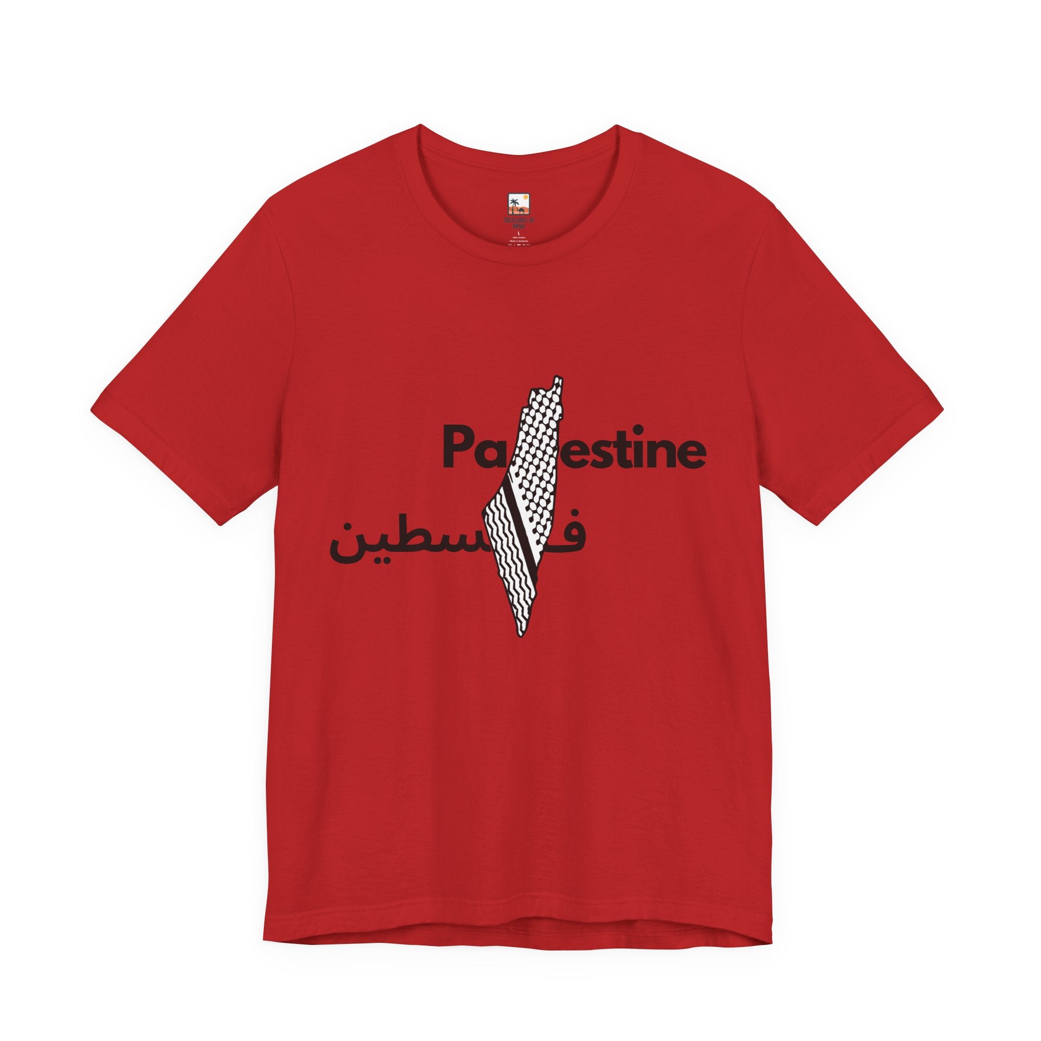 Palestine Graphic Tee, Unisex Short Sleeve Shirt, Pride Wear, Cultural Apparel, Gift for Activists, Casual Statement T-Shirt