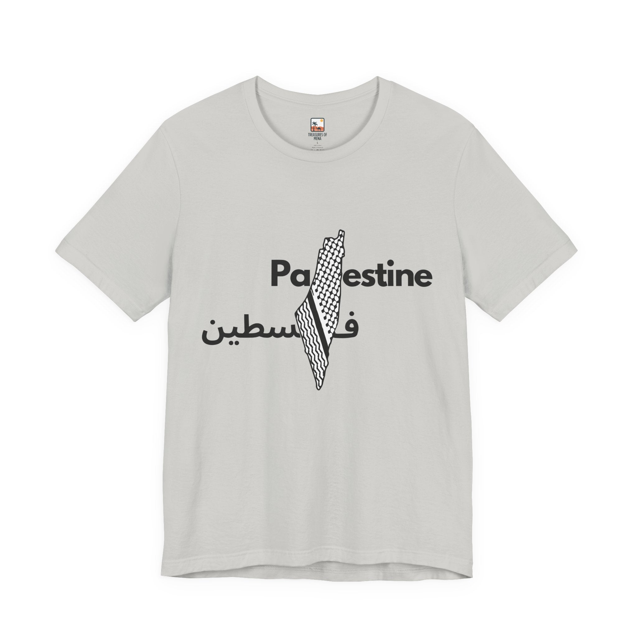 Palestine Graphic Tee, Unisex Short Sleeve Shirt, Pride Wear, Cultural Apparel, Gift for Activists, Casual Statement T-Shirt