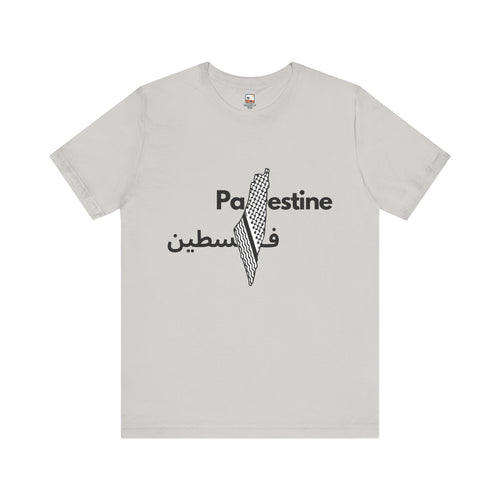 Palestine Graphic Tee, Unisex Short Sleeve Shirt, Pride Wear, Cultural Apparel, Gift for Activists, Casual Statement T-Shirt