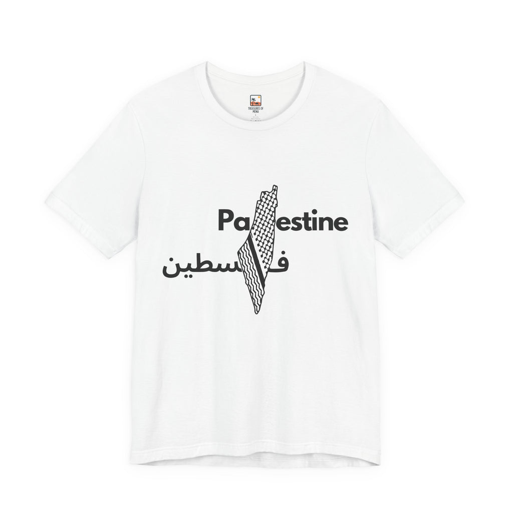 Palestine Graphic Tee, Unisex Short Sleeve Shirt, Pride Wear, Cultural Apparel, Gift for Activists, Casual Statement T-Shirt