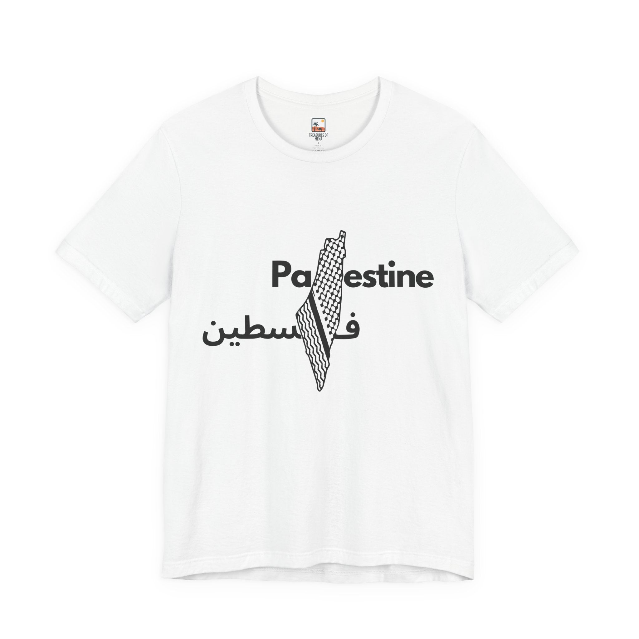 Palestine Graphic Tee, Unisex Short Sleeve Shirt, Pride Wear, Cultural Apparel, Gift for Activists, Casual Statement T-Shirt