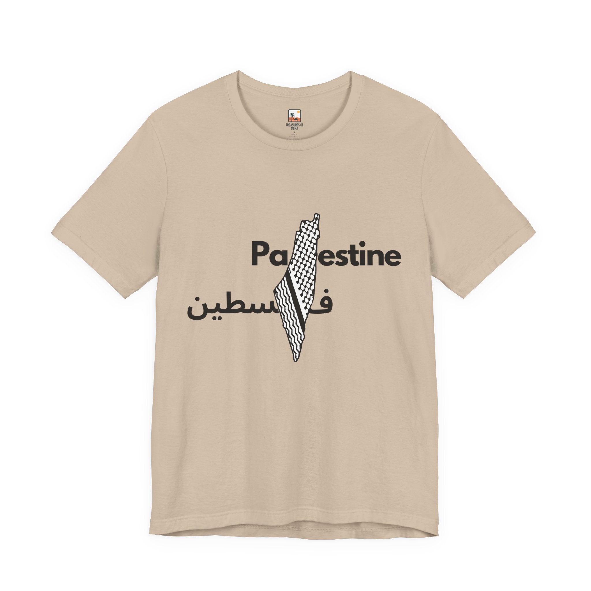 Palestine Graphic Tee, Unisex Short Sleeve Shirt, Pride Wear, Cultural Apparel, Gift for Activists, Casual Statement T-Shirt