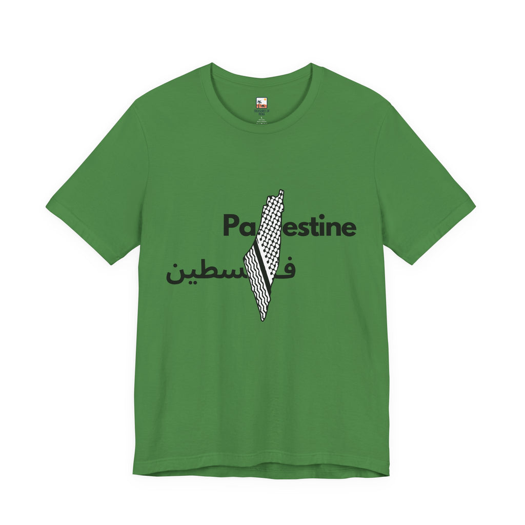 Palestine Graphic Tee, Unisex Short Sleeve Shirt, Pride Wear, Cultural Apparel, Gift for Activists, Casual Statement T-Shirt