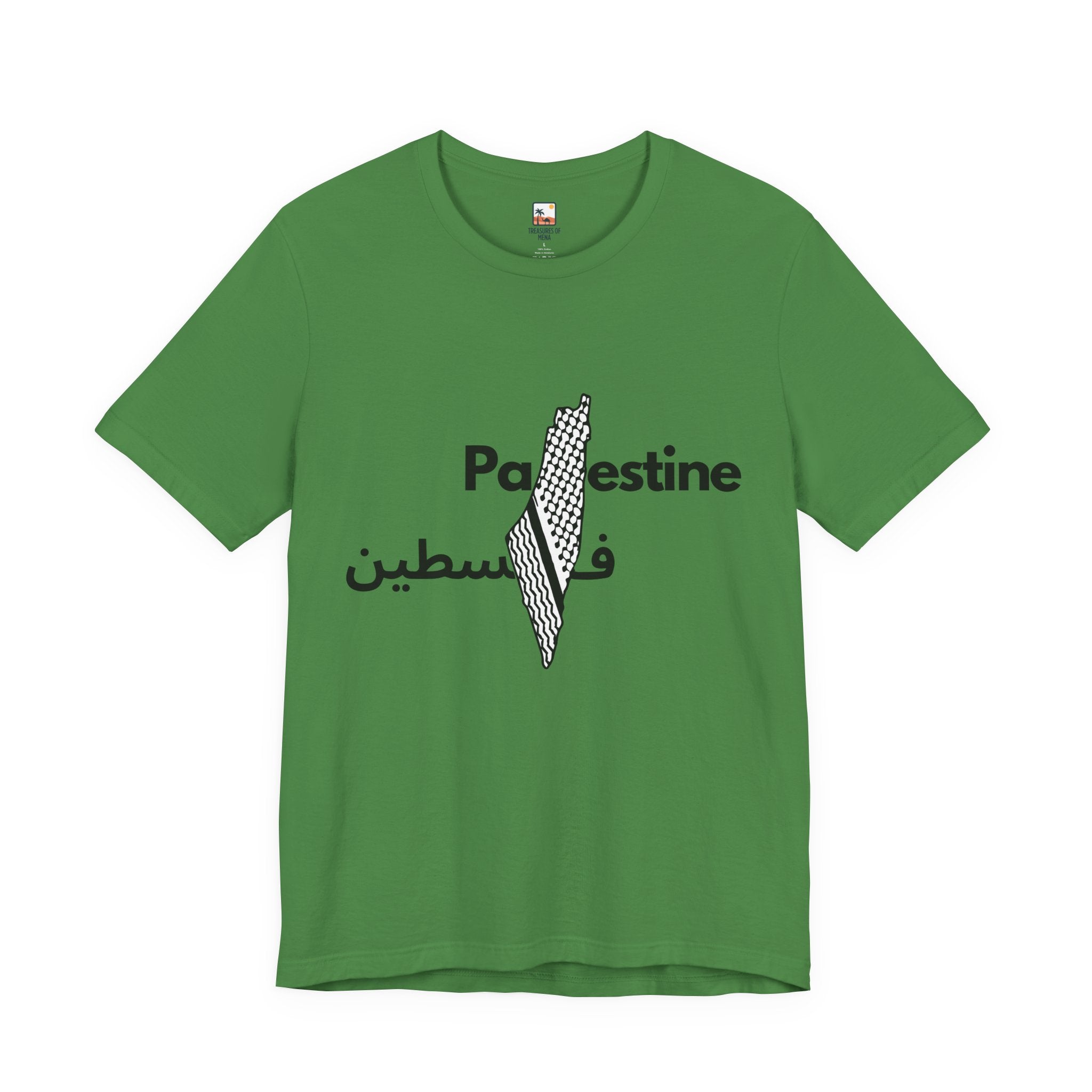Palestine Graphic Tee, Unisex Short Sleeve Shirt, Pride Wear, Cultural Apparel, Gift for Activists, Casual Statement T-Shirt