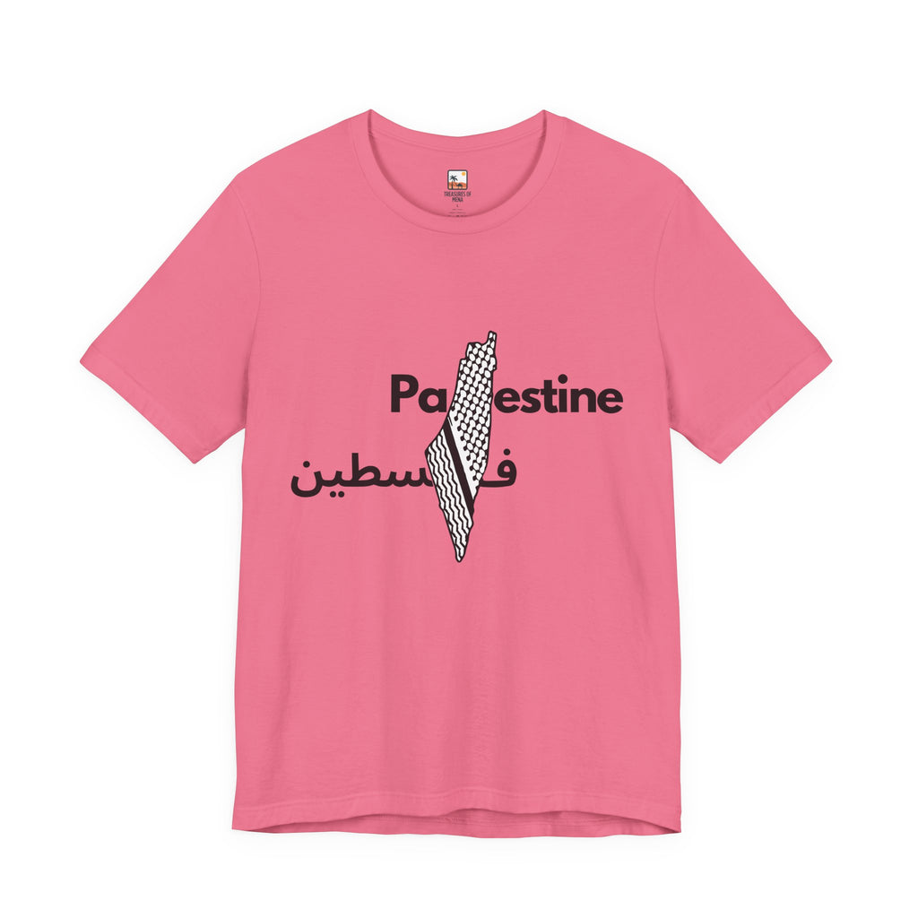 Palestine Graphic Tee, Unisex Short Sleeve Shirt, Pride Wear, Cultural Apparel, Gift for Activists, Casual Statement T-Shirt