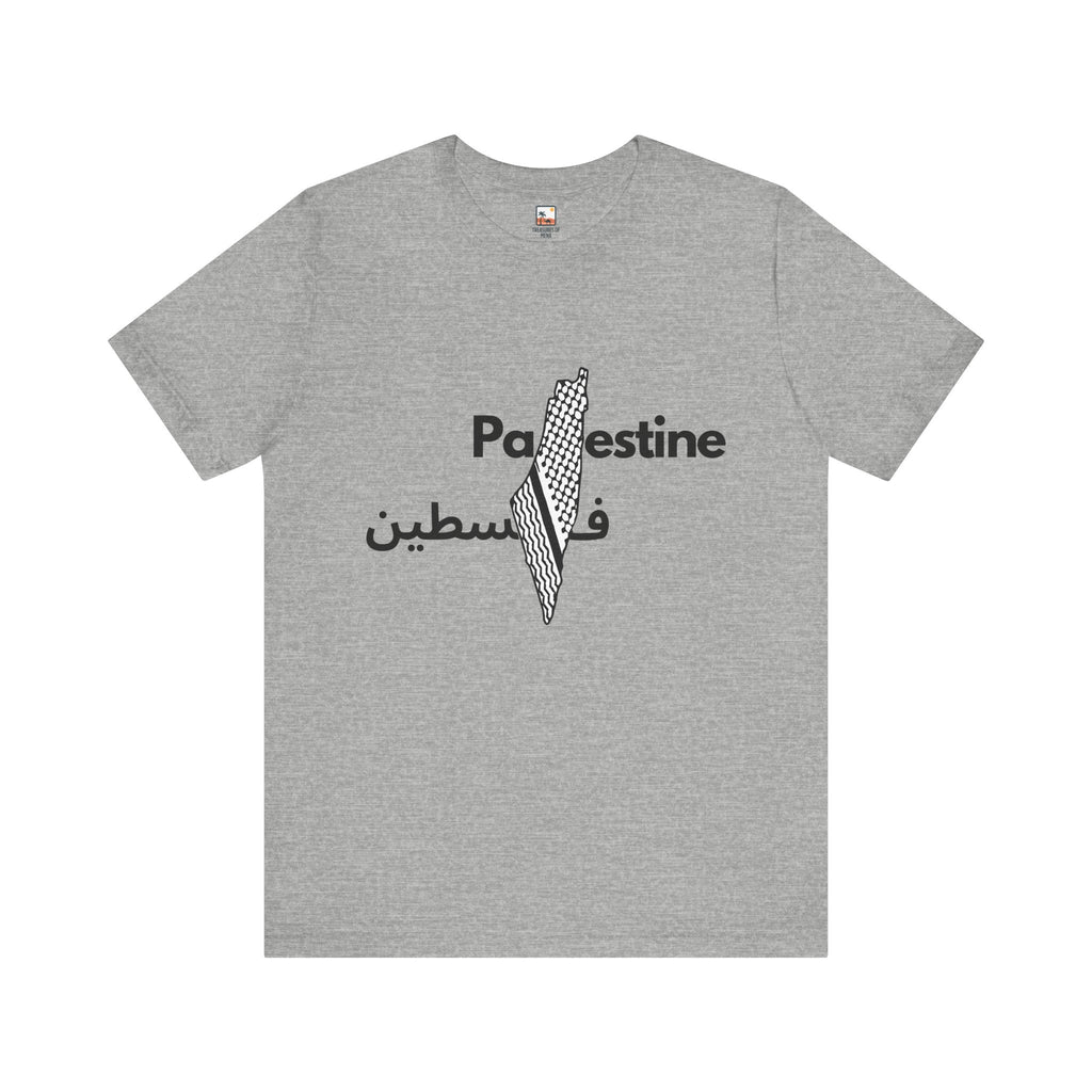 Palestine Graphic Tee, Unisex Short Sleeve Shirt, Pride Wear, Cultural Apparel, Gift for Activists, Casual Statement T-Shirt