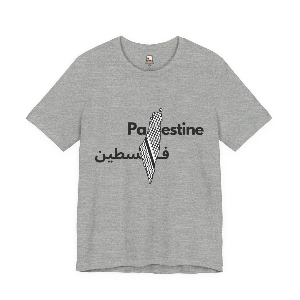 Palestine Graphic Tee, Unisex Short Sleeve Shirt, Pride Wear, Cultural Apparel, Gift for Activists, Casual Statement T-Shirt