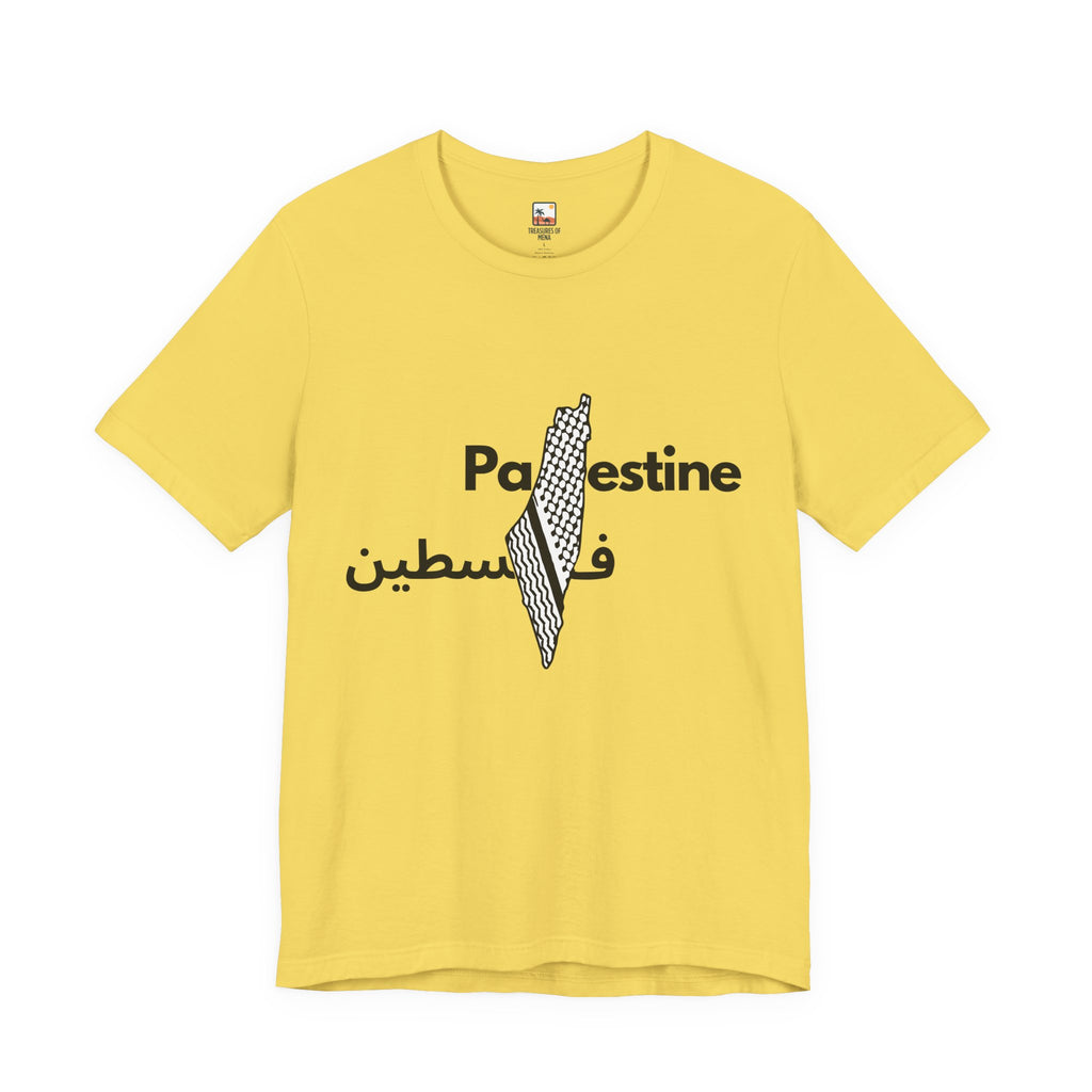 Palestine Graphic Tee, Unisex Short Sleeve Shirt, Pride Wear, Cultural Apparel, Gift for Activists, Casual Statement T-Shirt