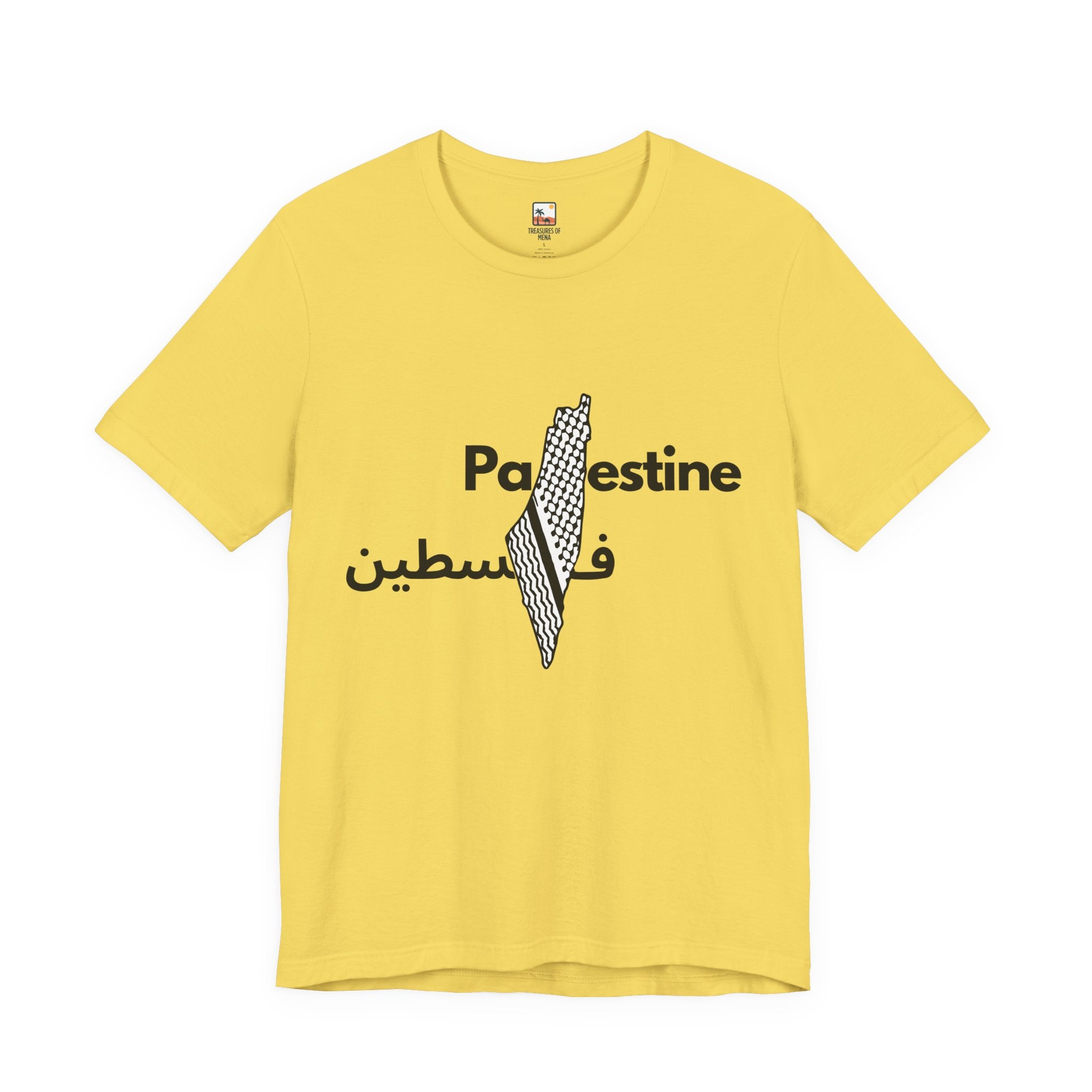 Palestine Graphic Tee, Unisex Short Sleeve Shirt, Pride Wear, Cultural Apparel, Gift for Activists, Casual Statement T-Shirt